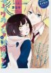 Houfuku kanojo to koukatsu kareshi