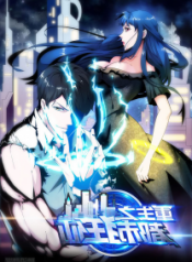 Reborn city mad