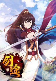 Sword path