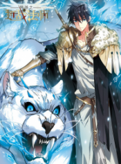 Virtual World Close Combat Mage