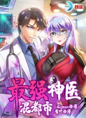 Top Doctor’s Urban Adventure