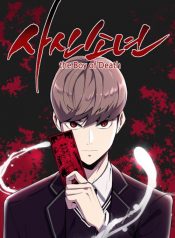 The Boy of Death