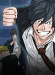 Boss in School
