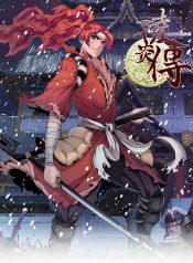 Chronicles of Ling Yan