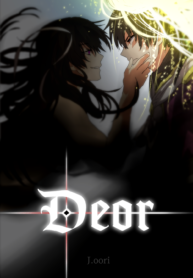 Deor