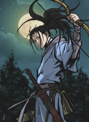 Gungwi Swordsman