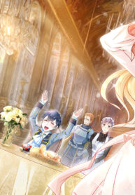 I Just Want to Be a Useless Duke’s Daughter