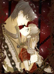 Tyrant’s Tears