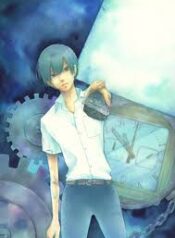Skip! Yamada-kun