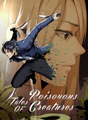 tales of poisonous creatures