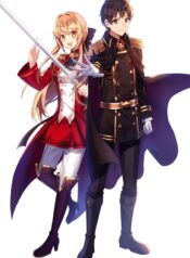 Genjitsu Shugi Yuusha no Oukoku Saikenki