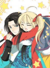 Screenshot_2020-12-01 مانهوا My Boyfriend is a Jinyiwei – GMANGA