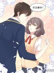 The first love is CV