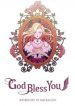 god-bless-you-45777