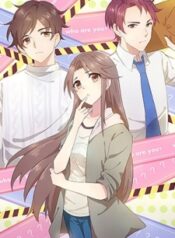Face Amnesia Girl