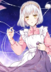Screenshot_2020-12-27 مانجا Hariko no Otome – GMANGA