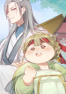 Screenshot_2021-01-01 مانها His Highness, don’t leave I will lose weight for you – GMANGA