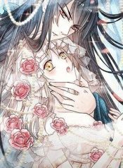 The best love of the world