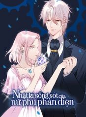 Villainess’s Survival Diary