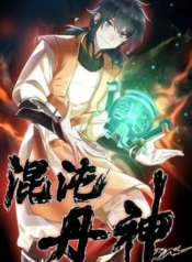 Screenshot_2021-01-04 مانها Chaos alchemist – GMANGA
