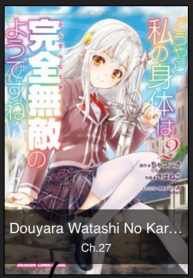Douyara Watashi No Karada Wa Kanzen Muteki No You Desu Ne