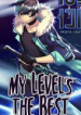 My Level’s the Best