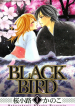 Screenshot_2021-02-03 مانجا Black Bird – GMANGA