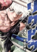 Rikudou