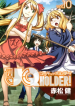 UQ Holder!