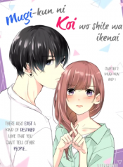Mugi-kun ni koi wo shite wa ikenai