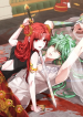 The Red Empress