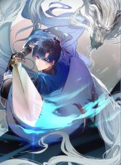 Dragon honor Guardian