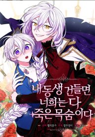 E5NnBrZVIAEhaLm-193×278