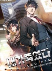 Read-Manhwa-11-193×278