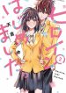 Heroine Hajimemashita