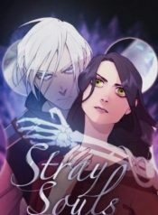 stray souls