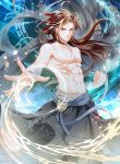 Secret Arts of the Nine Star Tyrant Body