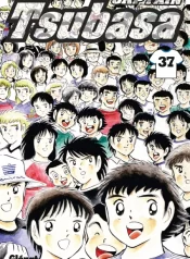 Captain tsubasa 1981