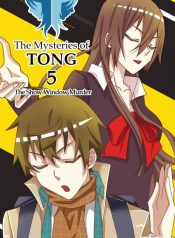 Mysteries of Tong
