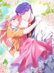 Sheng Shao’s romantic strategy