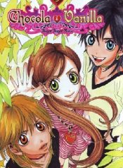 Sugar Sugar Rune