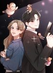 The Killer Lives Next Door