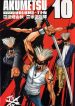 Akumetsu