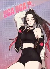 Uga Uga