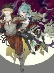 Bungou Stray Dogs Gaiden Ayatsuji Yukito VS. Kyougoku Natsuhiko