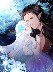 now i am the demon king’s wife