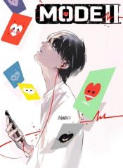 MODE II