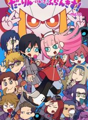 Darling in the FranXX! (4-koma)