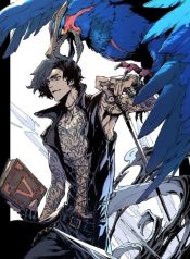 Devil May Cry 5 – Visions of V