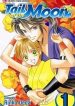 Tsuki no Shippo